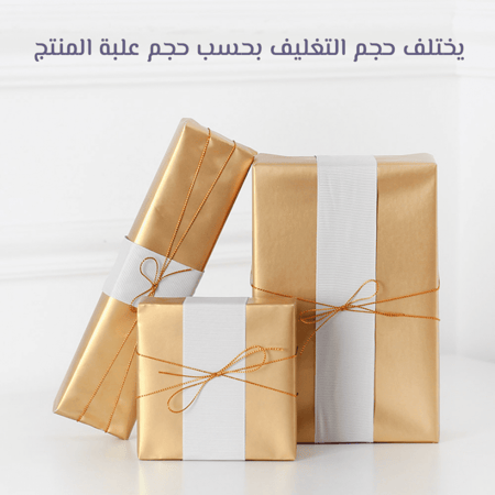 بخور ماروكي تربل سوبر - اوقية