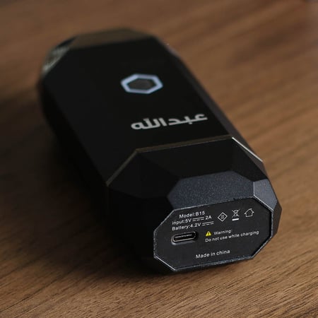 مبخرة الكترونية بالاسم - اسود