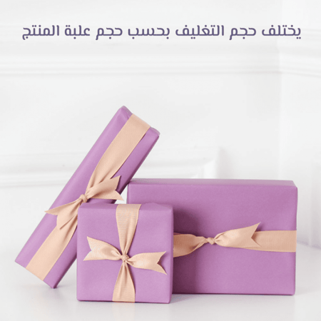 بخور ماليزي سوبر دقه - نص اوقية