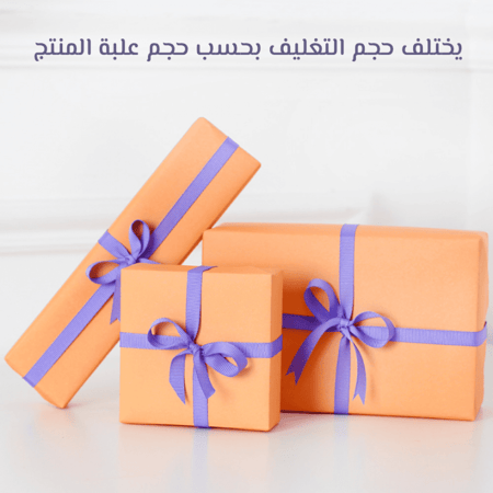 بخور ماروكي تربل سوبر - اوقية