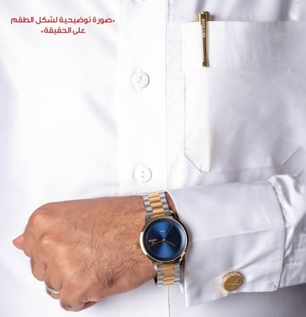 طقم هدية رجالي ديفوشي فاخر