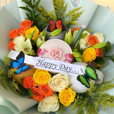 اليوم السعيد