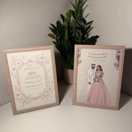 رسم بدون ملامح