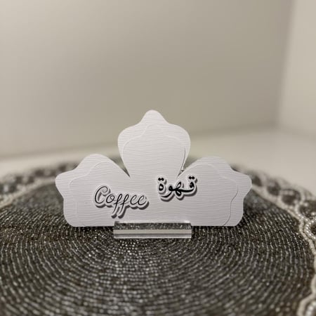 كرت طاولة نصف وردة