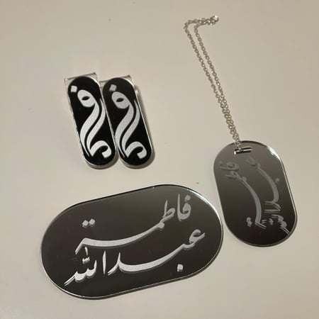 ٤ قطع اكريليك لطقم الكيك