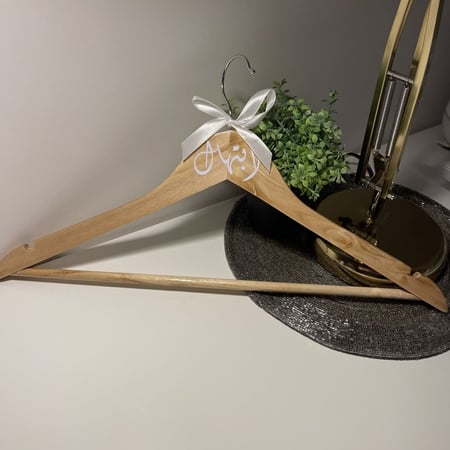 علاقة خشب ( فاتح )