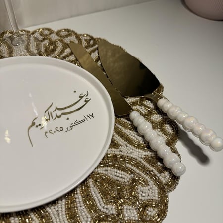 طقم كيك لولو ذهبي