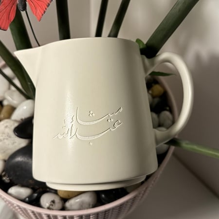 ابريق سيراميك للقهوة