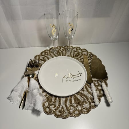 طقم كيك لولو ذهبي