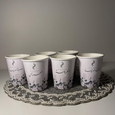 كوب ورقي ( حبه )