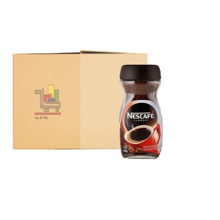 كرتون قهوة سريعة التحضير كلاسيك من نسكافيه 100 جرام 24 حبة