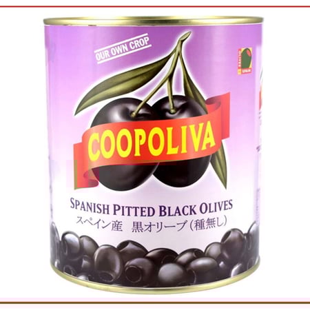 زيتون كوبوليفا أسود بدون نوى معلب (1200 جرام)