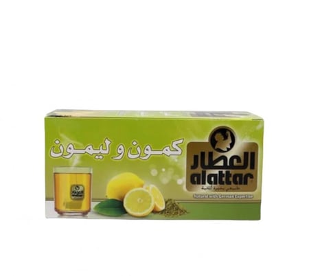 شاي كمون وليمون العطار