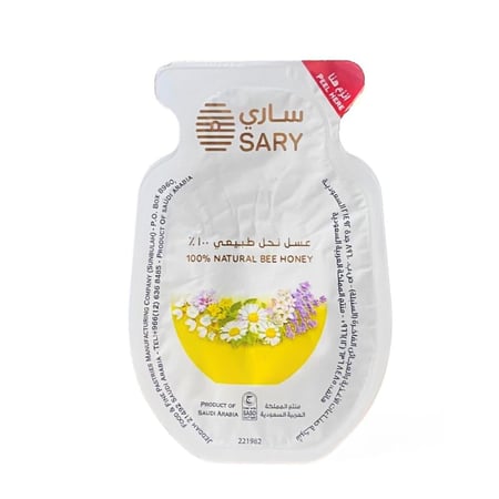 عسل ساري (25جم) 96حبة