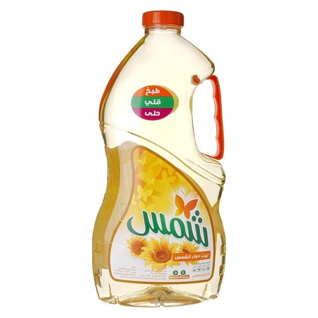 زيت شمس عباد الشمس الطبيعي 2.9 لتر - الأفضل للطهي والقلي