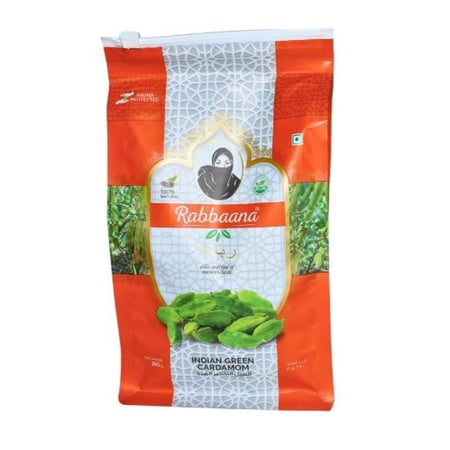 هيل هندي ربانة 250جم