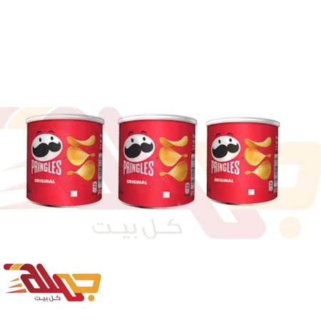 عرض 3 حبات برنجلز بالنكهة الأصلية  3*40 جم