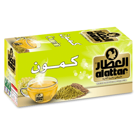 شاي كمون العطار