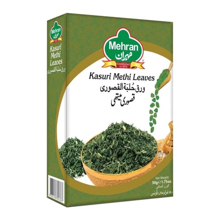 حلبة قصوري مهران