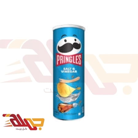 برنجلز بنكهة الملح والخل 165 جم