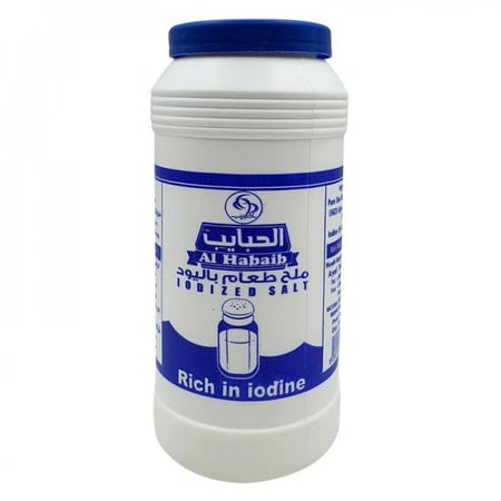 ملح ناعم 700 جرام