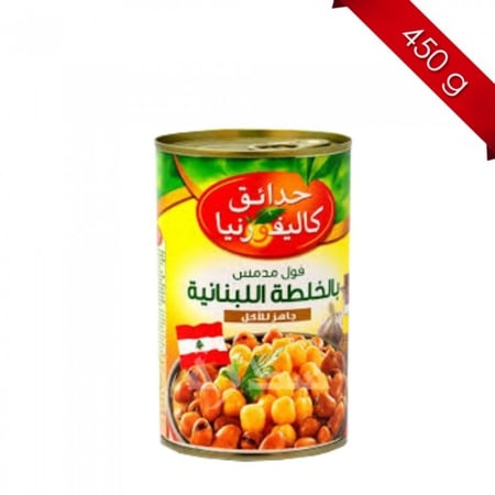 فول مدمس بالخلطة اللبنانية من حدائق كاليفورنيا 450 جرام