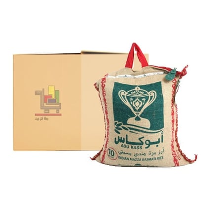 كرتون ارز بسمتي مزة من ابو كاس 10 كيلو 4 حبات