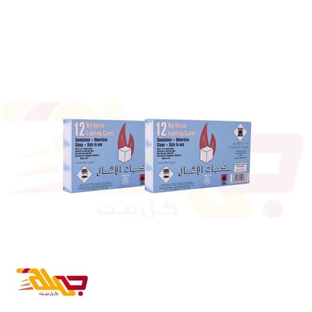 عرض 2 عبوة مكعبات إشعال فحم سريعة الاشتعال (24 مكعب)