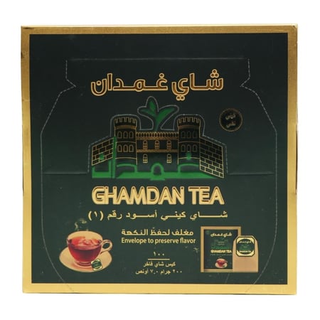 شاي غمدان كيني أسود فاخر 100 كيس 200 جرام