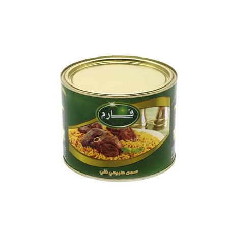 سمن فارم طبيعي نقي 1600 جم - جودة لا مثيل لها