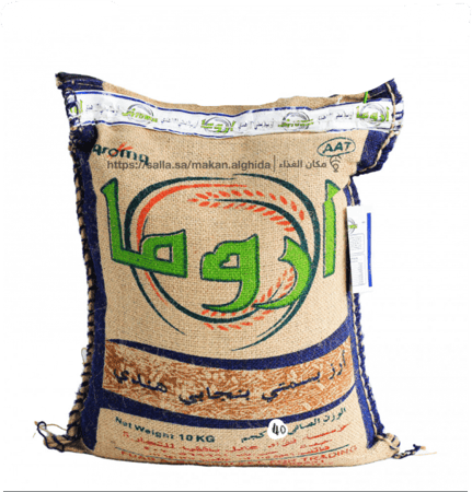 أرز اروما بنجابي - 10 كجم