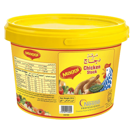 مرقة دجاج ماجي سطل 2كيلو