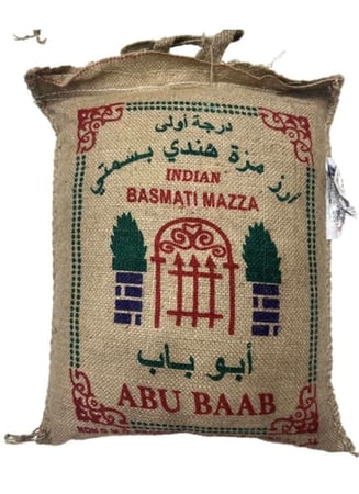 أرز بسمتي هندي درجة أولى أبو باب (10 كجم)
