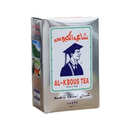 شاي الكبوس أسود ناعم (227جم)