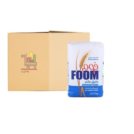 كرتون دقيق فوم فاخر 1كيلو عدد 10 حبات