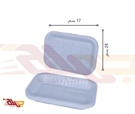 صحن تقديم مقاس 3 بلاستيك 50 حبة