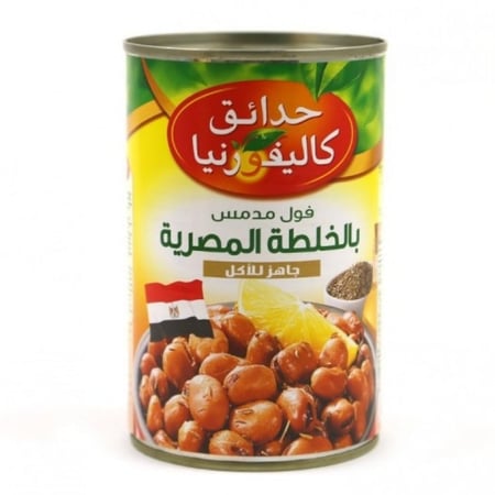 كرتون فول مدمس بالخلطة المصرية  450ج عدد 12