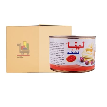 كرتون القشطة بالزيت النباتي من لينا 170 جرام 24 حبة