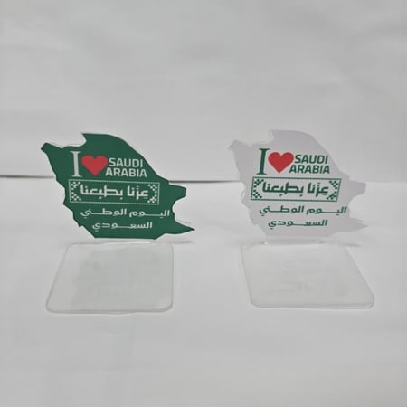 اكريلك اليوم الوطني/1قطعة