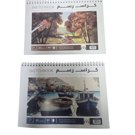 كراسة رسم /1قطعة