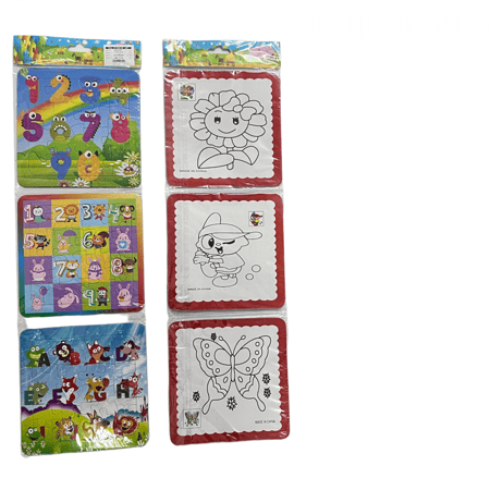 تركيب بازل المغلف(3قطع)