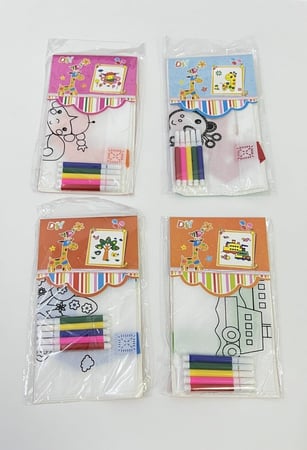 كيس هدايا مع الوان