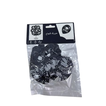 بالونات نجاح 6قطعة