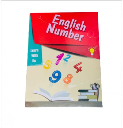 كتاب تعليمي الارقام بالانجليزي