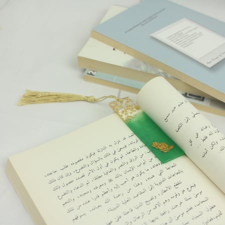 مجموعة فصالات