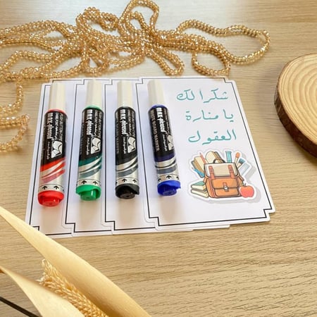 هدايا قلم صبوره