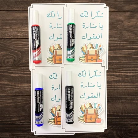 توزيعات العوده للمدراس