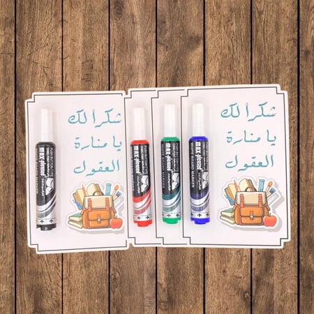 هدايا تعليميه