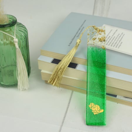 مجموعة فصالات