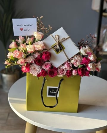 حلا باتشي مع ورد - هدايا